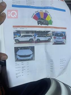 جیپ گراند شیرۆکی